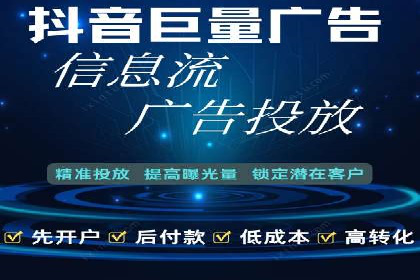 社交媒体信息流运营的五大关键步骤